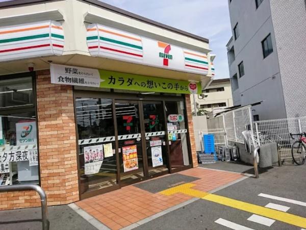 京都市左京区北白川東蔦町の中古一戸建て(セブンイレブン京都田中西高原町店)