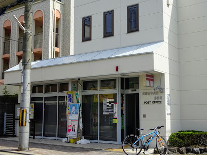 京都市左京区北白川東蔦町の中古一戸建て(京都田中高原郵便局)