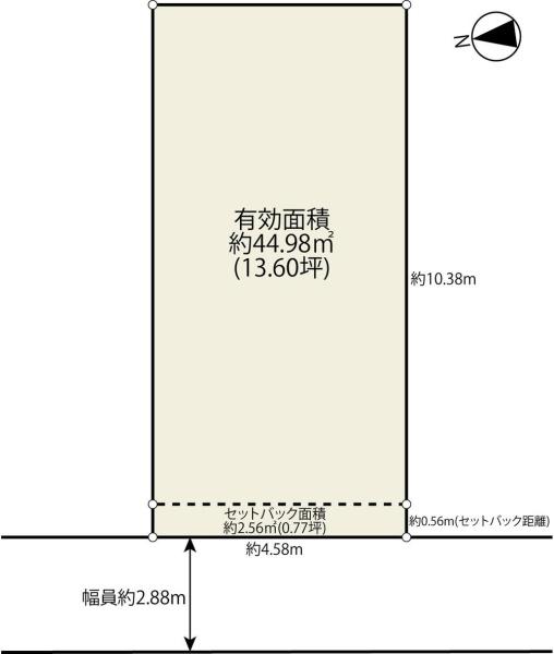 京都市左京区北白川東蔦町の中古一戸建て
