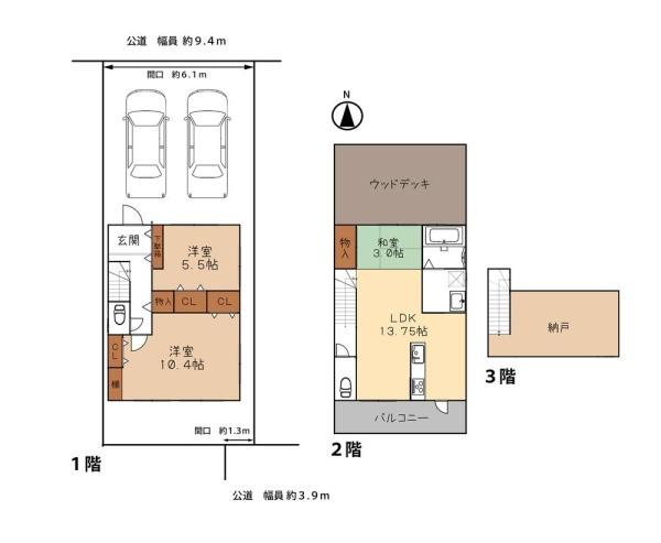 京都市左京区山端柳ケ坪町の中古一戸建