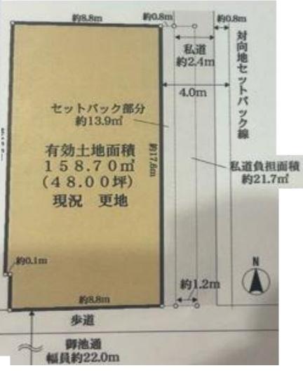 京都市中京区西ノ京船塚町の土地