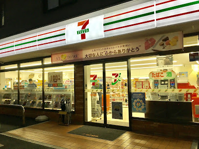 京都市山科区椥辻西潰の土地(セブンイレブン京都山科椥辻店)