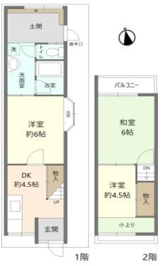 京都市右京区梅津罧原町の中古テラスハウス