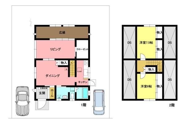 大津市和邇春日３丁目の中古一戸建て