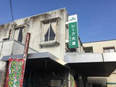 大津市和邇春日３丁目の中古一戸建て(JAレーク大津志賀町支店)