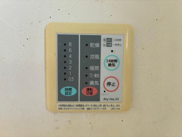 大津市膳所２丁目の中古一戸建て