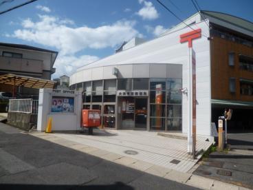 大津市秋葉台の土地(大津本宮郵便局)
