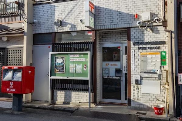 京都市上京区小川通寺之内上る禅昌院町の中古一戸建て(京都小山中溝郵便局)