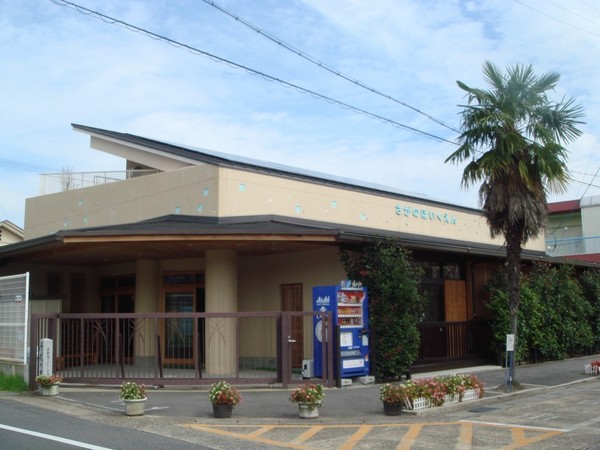 京都市右京区嵯峨野宮ノ元町の土地(嵯峨野こども園)