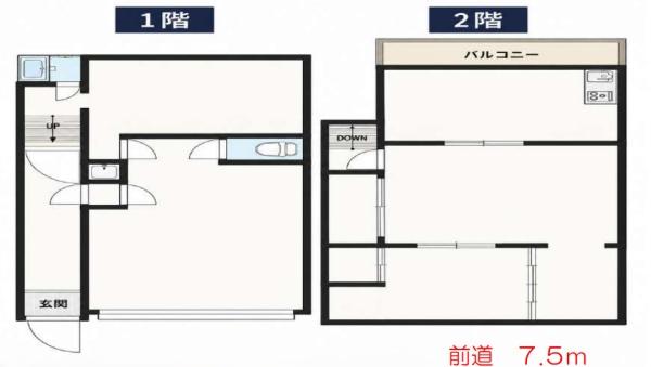 京都市山科区西野八幡田町の中古一戸建て