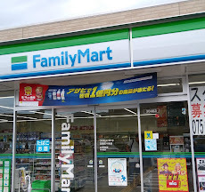 京都市南区東九条柳下町の中古一戸建て(ファミリーマート河原町十条店)