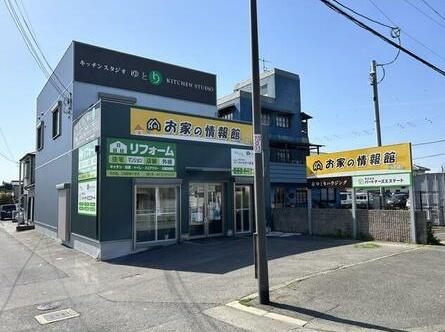 大津市堅田１丁目の中古一戸建