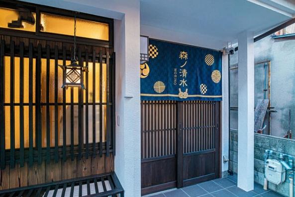 京都市東山区門脇町の中古一戸建て