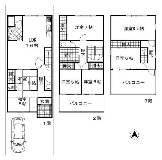 京都市左京区岡崎徳成町の中古一戸建て