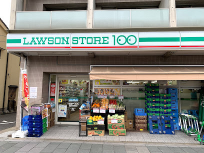 京都市東山区西棟梁町の中古一戸建て(ローソンストア100京阪五条駅前店)