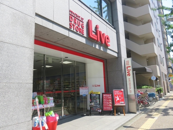 京都市下京区東洞院通六条下る橋詰町の中古一戸建て(ドラッグストアリブ)