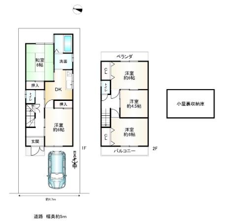 京都市山科区大宅坂ノ辻町の中古一戸建て