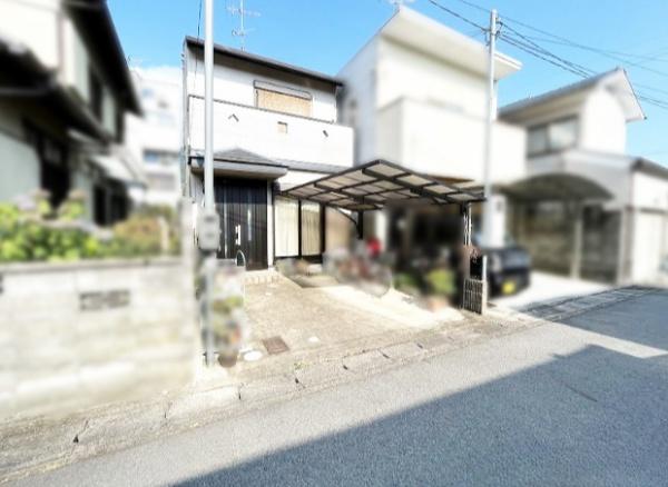 京都市山科区大宅坂ノ辻町の中古一戸建て