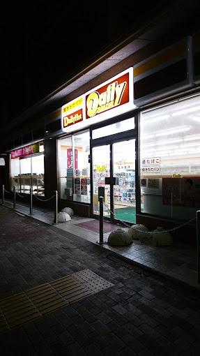 京都市上京区上御霊馬場町の土地(デイリーヤマザキ鞍馬口店)