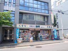 京都市上京区上御霊馬場町の土地(ドラッグひかり新町店)
