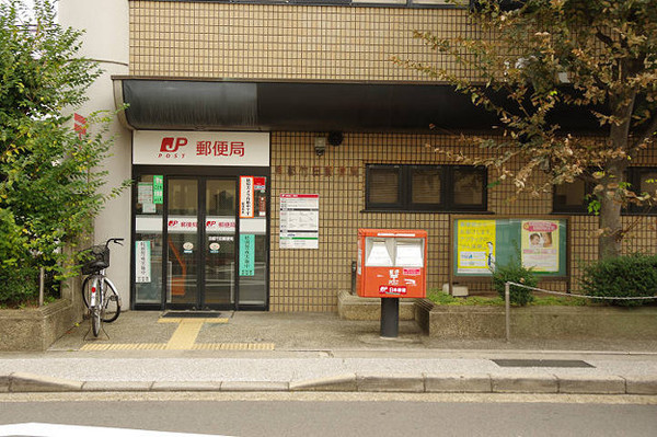 京都市伏見区竹田東小屋ノ内町の土地(京都竹田郵便局)