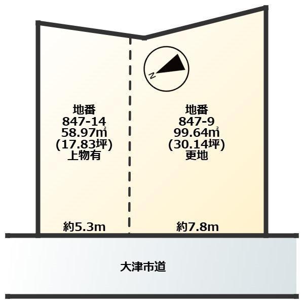 大津市湖城が丘の中古一戸建て