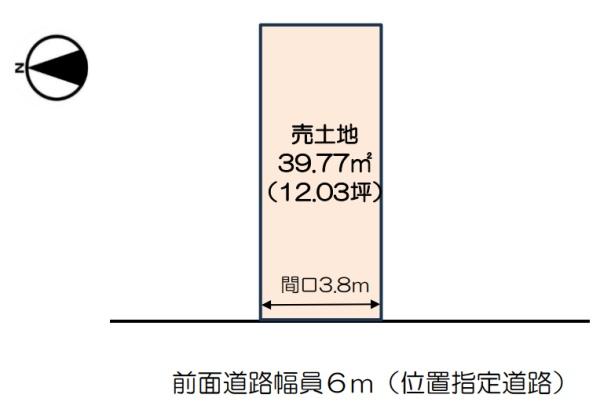 京都市右京区山ノ内西八反田町の土地