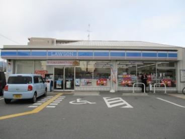 京都市右京区山ノ内西八反田町の土地(ローソン葛野大路御池店)