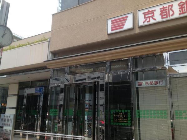 京都市右京区山ノ内西八反田町の土地(京都銀行西四条支店)
