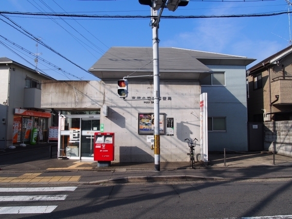 京都市北区等持院北町の中古一戸建て(京都小松原郵便局)
