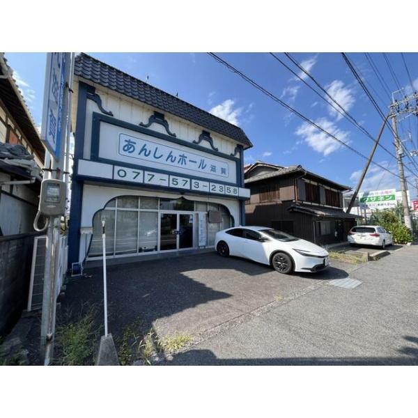 大津市衣川１丁目の売土地