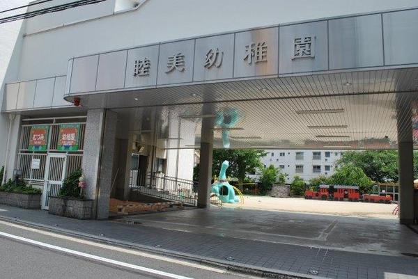 京都市伏見区桃山毛利長門東町の中古一戸建て(睦美幼稚園)