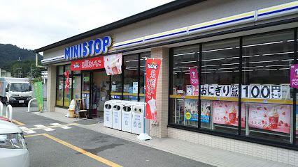 京都市左京区岩倉木野町の中古一戸建て(ミニストップ京都静市店)