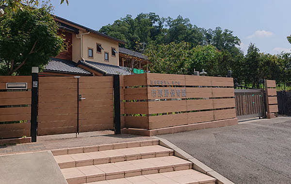 京都市左京区岩倉木野町の中古一戸建て(市原野保育園)