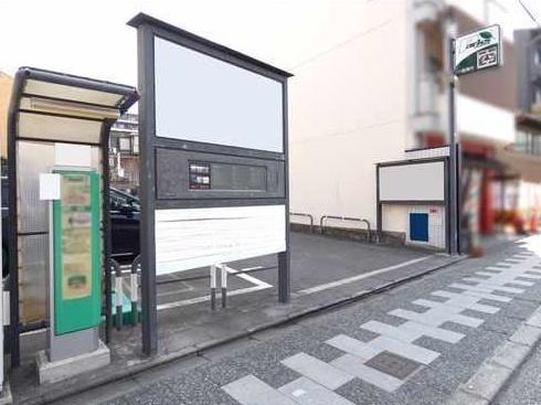 京都市東山区月見町の土地