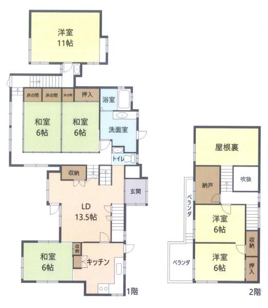 京都市北区上賀茂本山の中古一戸建て