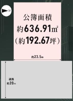 京都市伏見区中島前山町の土地