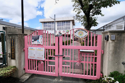 京都市伏見区中島前山町の土地(京都市立竹田幼稚園)