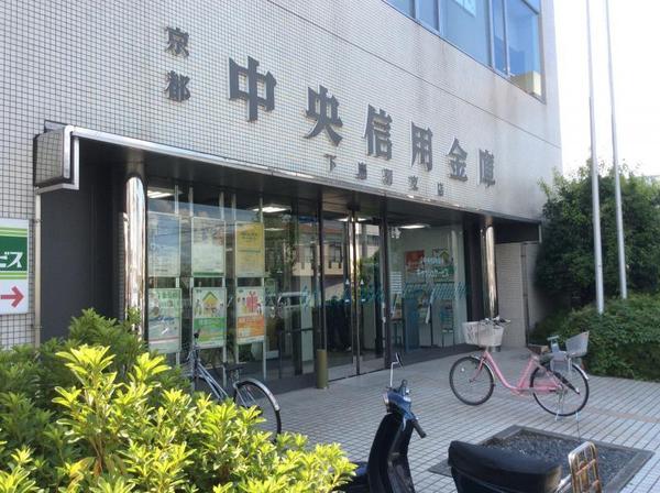 京都市伏見区中島前山町の土地(京都中央信用金庫下鳥羽支店)