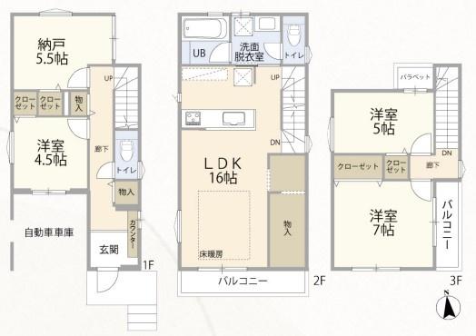 京都市右京区嵯峨野神ノ木町の中古一戸建て