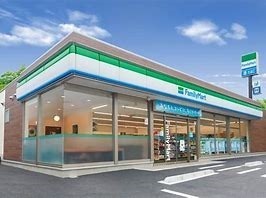 京都市右京区嵯峨野神ノ木町の中古一戸建て(ファミリーマート嵯峨野宮ノ元町店)