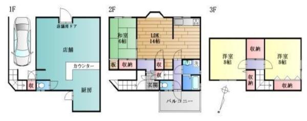 京都市北区上賀茂葵田町の中古一戸建