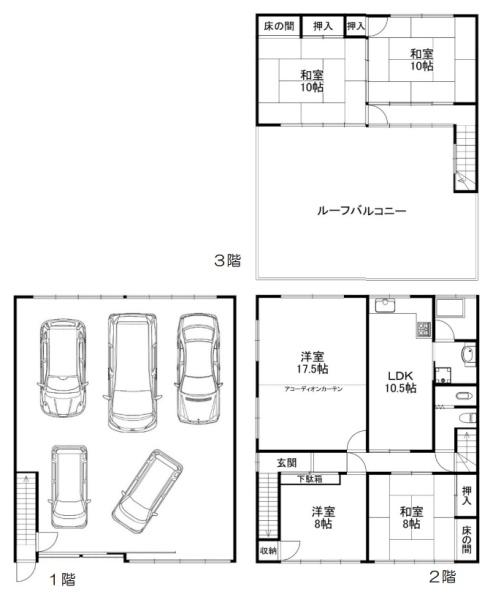 京都市南区八条源町の中古一戸建て