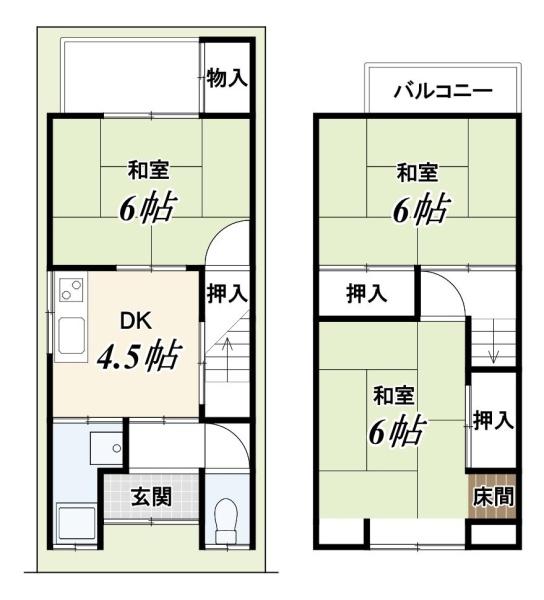 京都市伏見区醍醐外山街道町の中古一戸建て