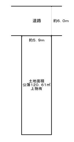 京都市北区小山西元町の売土地