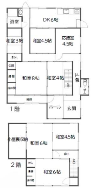 京都市北区上賀茂竹ケ鼻町の中古一戸建て