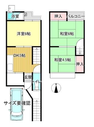 京都市山科区四ノ宮行者谷の中古一戸建て