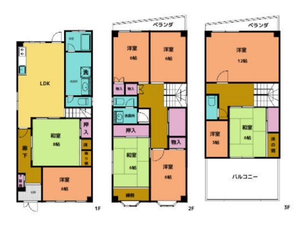 京都市北区鷹峯上ノ町の中古一戸建て