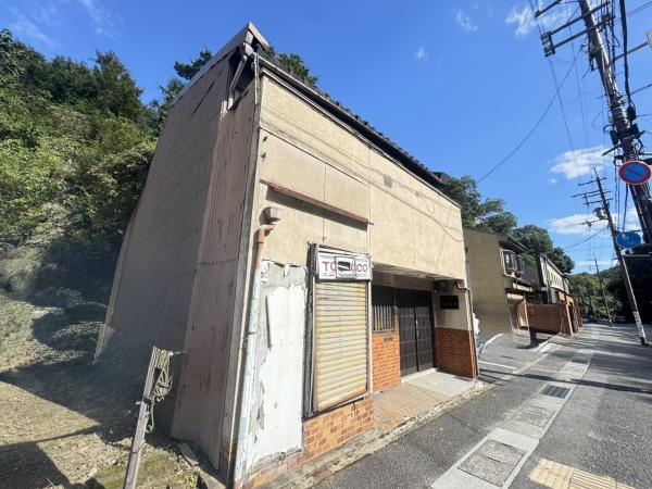京都市山科区日ノ岡一切経谷町の中古一戸建