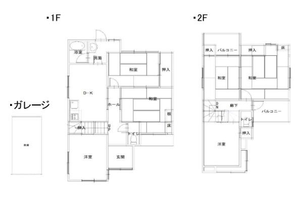 大津市富士見台の中古一戸建て